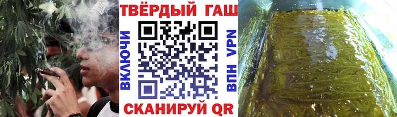 Сколько стоит Тула ГАШ  Alpha-PVP  Меф  МАРИХУАНА  КОКАИН 