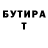 КЕТАМИН VHQ _Squeaks _