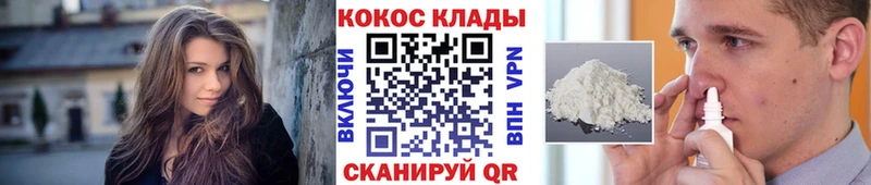 КОКАИН 98% Тула