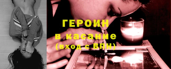 прущий лед Алзамай