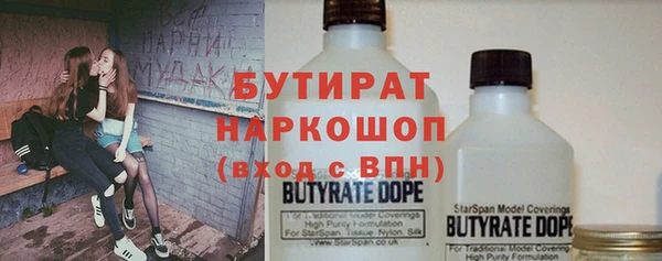 прущий лед Алзамай