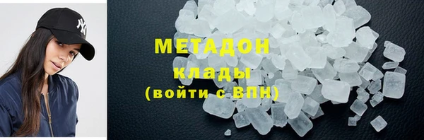 кокс Алексин
