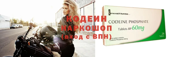 кокс Алексин