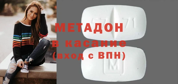 кокс Алексин