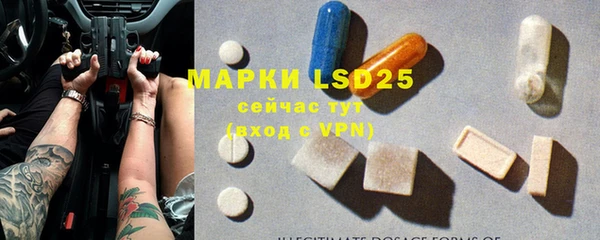 кокс Алексин