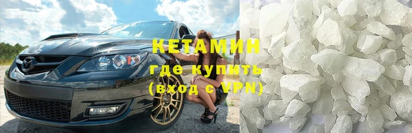 наркотики Абдулино