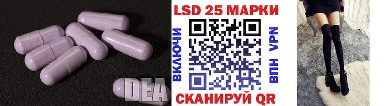 маркетплейс состав Тула ЛСД экстази кислота