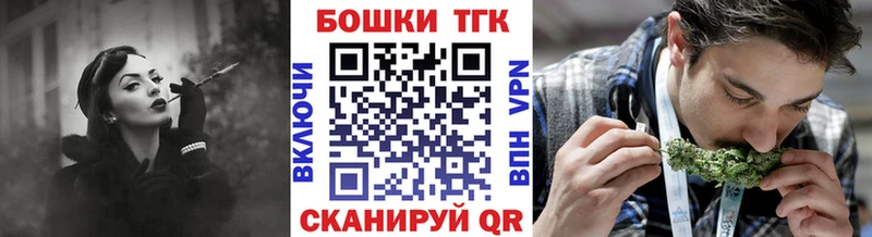 купить Тула Марихуана индика